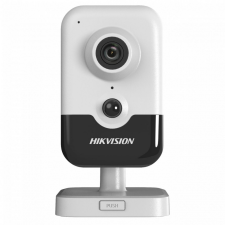 Hikvision DS-2CD2421G0-I (2.8mm)(C) megfigyelő kamera