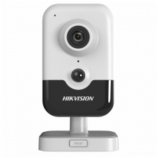 Hikvision DS-2CD2426G2-I (2.8mm)(C) megfigyelő kamera