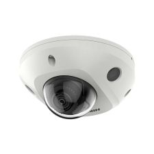  HIKVISION DS-2CD2543G2-IS (2mm) megfigyelő kamera