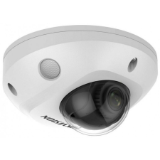  Hikvision DS-2CD2546G2-I (4mm)(C) megfigyelő kamera