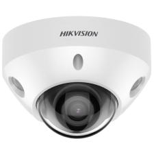 Hikvision DS-2CD2547G2-LS (4mm)(C) megfigyelő kamera