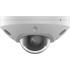 Hikvision DS-2CD2583G2-LIS2U (2.8mm)