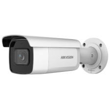 Hikvision DS-2CD2623G2-IZS (2.8-12mm)(D) megfigyelő kamera