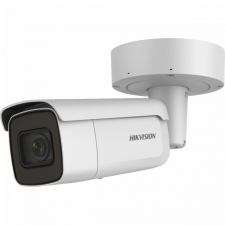 Hikvision DS-2CD2626G2-IZS (2.8-12mm)(C) megfigyelő kamera