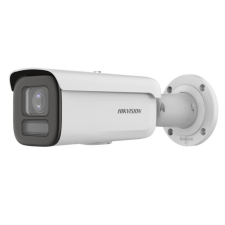 Hikvision DS-2CD2667G2HT-LIZS(2.8-12)(eF megfigyelő kamera