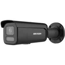 HIKVISION DS-2CD2687G2HT-LIZS-B (2.8-12mm) megfigyelő kamera