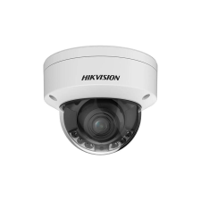 HIKVISION DS-2CD2747G2HT-LIZS (2.8-12mm) megfigyelő kamera