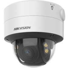 Hikvision DS-2CD2767G2T-LZS (2.8-12mm)(C) megfigyelő kamera
