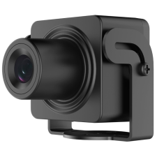 Hikvision DS-2CD2D45G1/M-D/NF (4mm) megfigyelő kamera