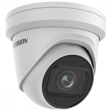 Hikvision DS-2CD2H23G2-IZS (2.8-12mm) megfigyelő kamera