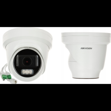 Hikvision DS-2CD2H43G2-LIZS2U(2.8-12mm) megfigyelő kamera