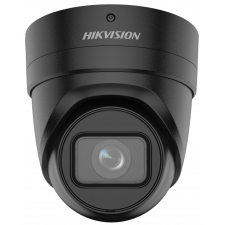Hikvision DS-2CD2H46G2-IZS-B (2.8-12)(C) megfigyelő kamera