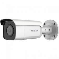 Hikvision DS-2CD2T26G2-4I (2.8mm)(C) megfigyelő kamera