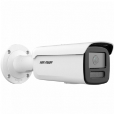 Hikvision DS-2CD2T26G2-4I (4mm)(D) megfigyelő kamera