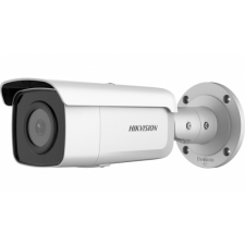 Hikvision DS-2CD2T46G2-2I (2.8mm) megfigyelő kamera