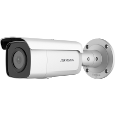 Hikvision DS-2CD2T46G2-2I (4mm) megfigyelő kamera