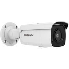 Hikvision DS-2CD2T46G2-ISU/SL(2.8mm) megfigyelő kamera