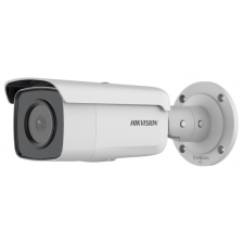 Hikvision DS-2CD2T66G2-2I (4MM)(C) megfigyelő kamera