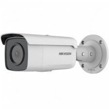 Hikvision DS-2CD2T66G2-2I (6mm)(C) megfigyelő kamera