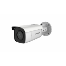 Hikvision DS-2CD2T86G2-2I (2.8mm)(C) megfigyelő kamera