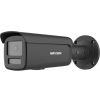  Hikvision DS-2CD2T86G2H-2I-B (2.8mm)(eF) 8 MP AcuSense WDR fix EXIR IP csőkamera 60 m IR-távolsággal, fekete