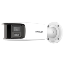 Hikvision DS-2CD2T87G2P-LSU/SL (4mm)(C) megfigyelő kamera