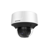 Hikvision DS-2CD5526G0-IZHS(2.8-12MM)(B)