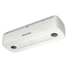  HIKVISION DS-2CD6825G0/C-IS (2mm) (B)