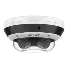 HIKVISION DS-2CD6D44G1-IZS (2.8-8mm) megfigyelő kamera