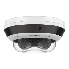 HIKVISION DS-2CD6D44G1H-IZS (2.8-12mm) megfigyelő kamera