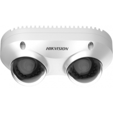 Hikvision DS-2CD6D82G0-IHS (4mm) megfigyelő kamera