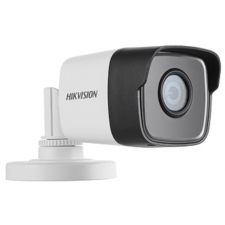 Hikvision DS-2CE16D8T-ITF (2.8mm) megfigyelő kamera