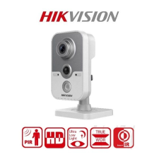 Hikvision DS-2CE38D8T-PIR (3,6mm) megfigyelő kamera