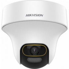 Hikvision DS-2CE70DF3T-PTS (2.8mm) megfigyelő kamera