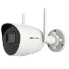 Hikvision DS-2CV2041G2-IDW (2.8mm)(E) megfigyelő kamera