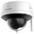 Hikvision DS-2CV2141G2-IDW(2.8mm)(W)