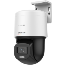 Hikvision DS-2DE2C200SCG-E (F1) megfigyelő kamera