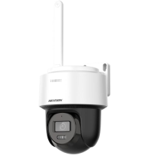  Hikvision DS-2DE2C400IWG/W(2.8mm)(W) megfigyelő kamera