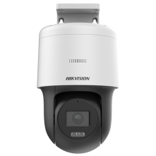 Hikvision DS-2DE2C400MW-DE (F0)(S7) megfigyelő kamera