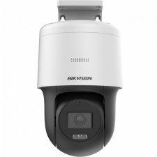Hikvision DS-2DE2C400MW-DE(F1)(S7) megfigyelő kamera