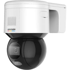 Hikvision DS-2DE3A400BW-DE(T5) megfigyelő kamera