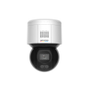 Hikvision DS-2DE3A400BW-DE/W(F1)(T5)