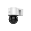  HIKVISION DS-2DE3A404IWG-E/W