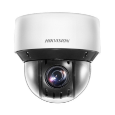 Hikvision DS-2DE4A225IWG-E megfigyelő kamera