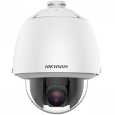 Hikvision DS-2DE5225W-AE (E) megfigyelő kamera