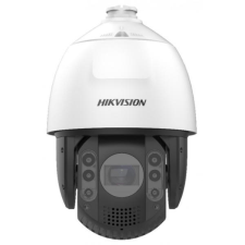 Hikvision DS-2DE7A232IW-AEB(5) megfigyelő kamera