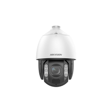  HIKVISION DS-2DE7A412MCG-EB megfigyelő kamera