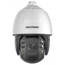 Hikvision DS-2DE7A432IW-AEB (T5) megfigyelő kamera