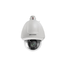 HIKVISION DS-2DF5225X-AEL (T5) megfigyelő kamera