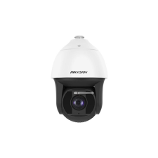  HIKVISION DS-2DF8242I5X-AELW (T5) megfigyelő kamera